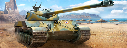 Средний танк: Bat Chatillon 25 t