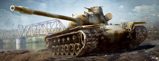 Тяжёлый танк: T110E5