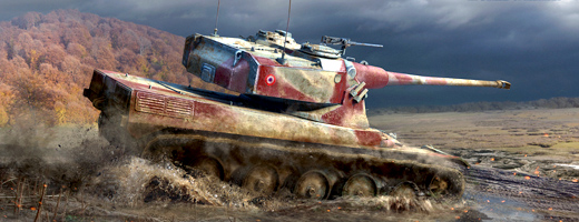 Тяжёлый танк: AMX 50B